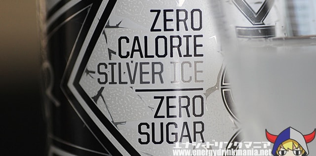 ROCKSTAR Pure Zero Silver Ice