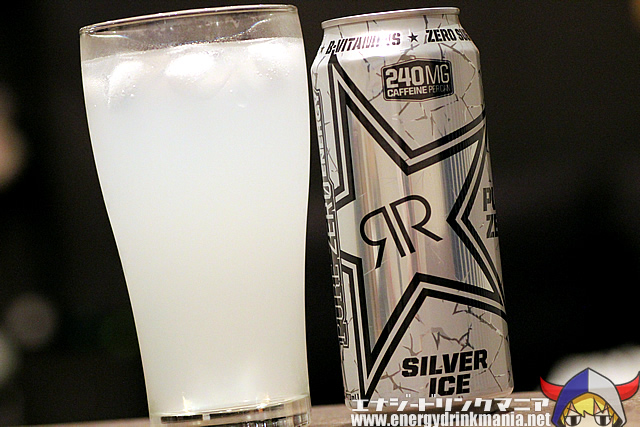 ROCKSTAR Pure Zero Silver Ice