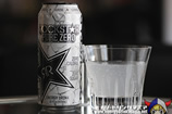 ROCKSTAR Pure Zero Silver Ice