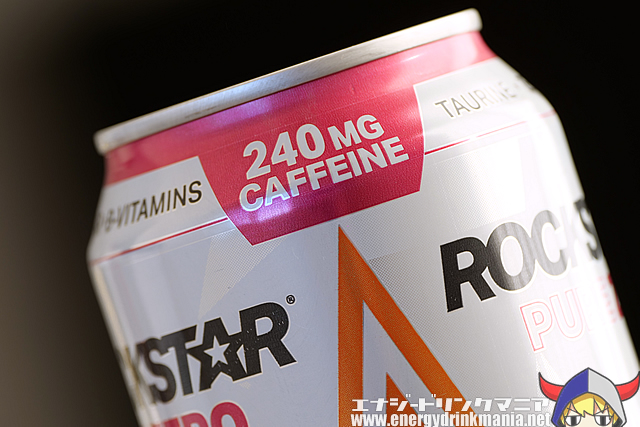 ROCKSTAR PURE ZERO TANGERINE MANGO GUAVA STRAWBERRYのデザイン