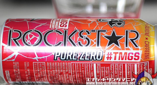 ROCKSTAR PURE ZERO #TMGS