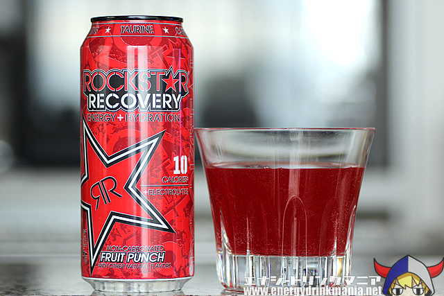 ROCKSTAR RECOVERY FRUIT PUNCH