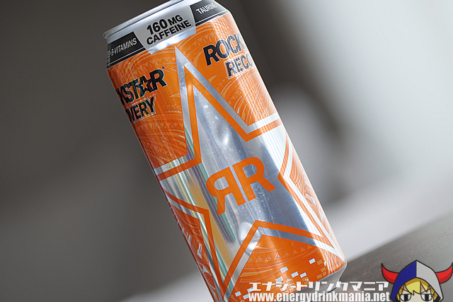 ROCKSTAR RECOVERY ORANGE