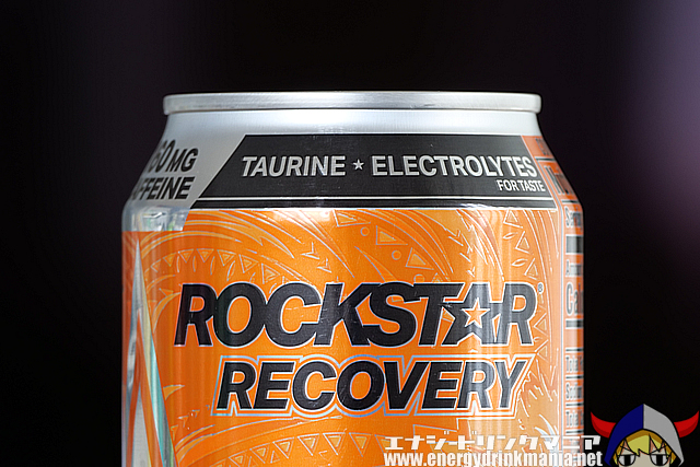 ROCKSTAR RECOVERY ORANGE