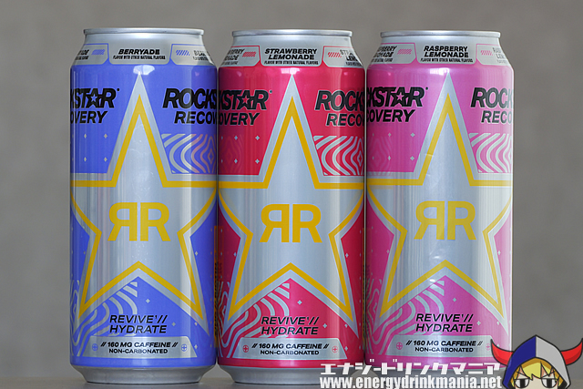 ROCKSTAR RECOVERY ORANGEADE