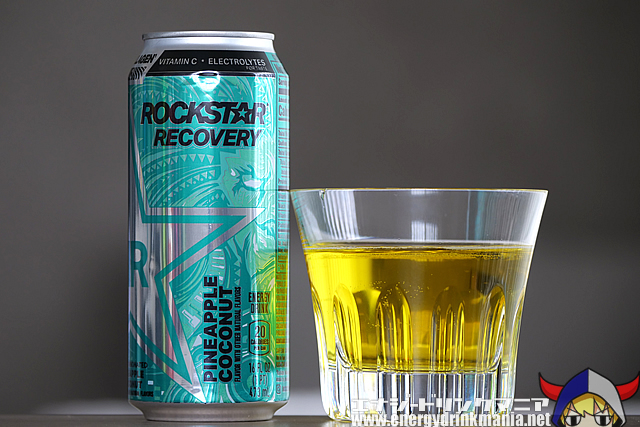 ROCKSTAR RECOVERY PINEAPPLE COCONUT