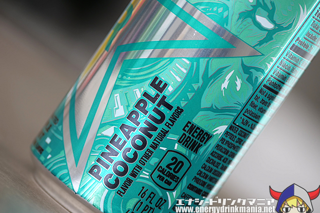 ROCKSTAR RECOVERY PINEAPPLE COCONUTのデザイン