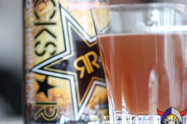 ROCKSTAR Recovery Tea Lemonade