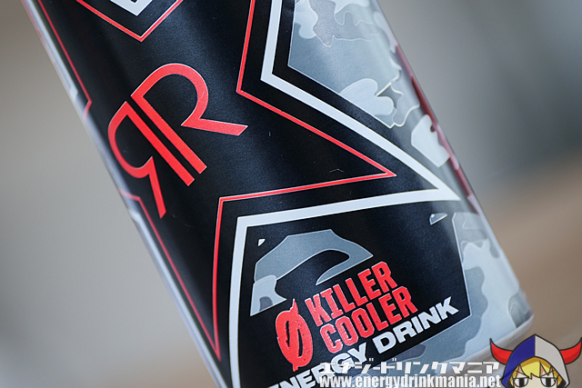 ROCKSTAR REVOLT 0 KILLER COOLER