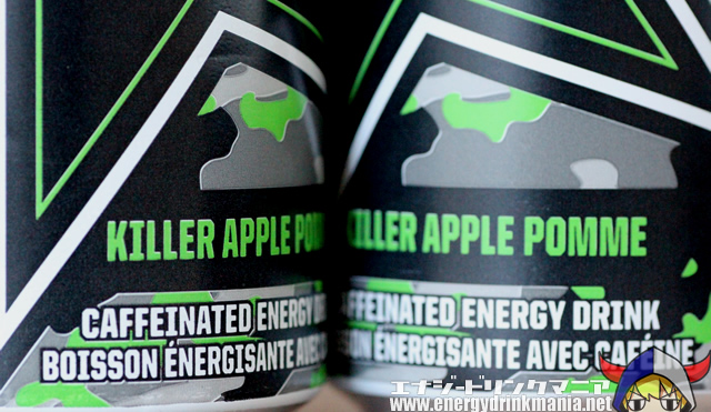 ROCKSTAR REVOLT KILLER APPLE POMME