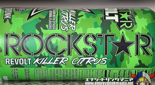 ROCKSTAR REVOLT KILLER CITRUS