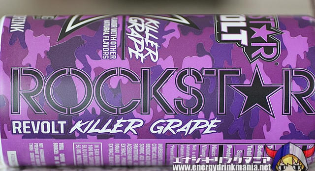 ROCKSTAR REVOLT KILLER GRAPE