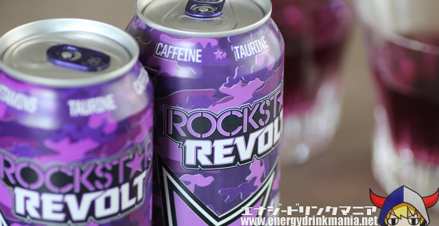 ROCKSTAR REVOLT KILLER GRAPE