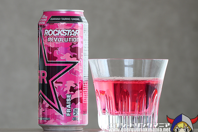 ROCKSTAR REVOLT STRAWBERRY