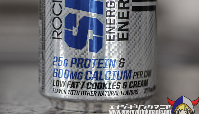 ROCKSTAR SPORT ENERGY SHAKE COOKIES AND CREAM