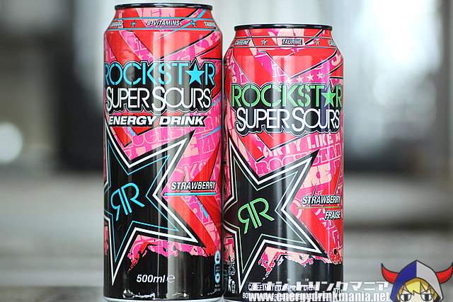 ROCKSTAR SUPER SOUR STRAWBERRY