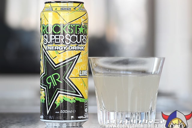 ROCKSTAR SUPER SOUR LIME