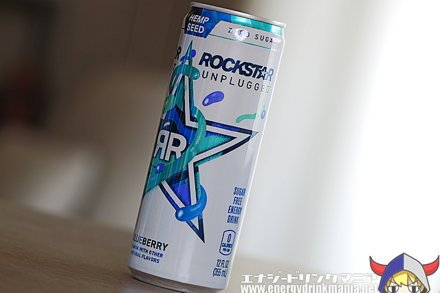 ROCKSTAR UNPLUGGED BLUEBERRYのデザイン