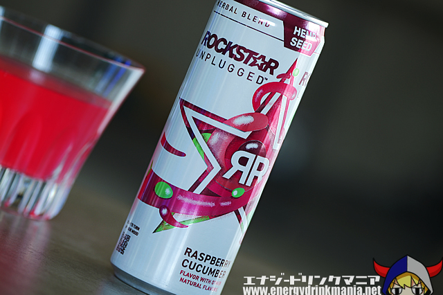 ROCKSTAR UNPLUGGED RASPBERRY CUCUMBERのデザイン