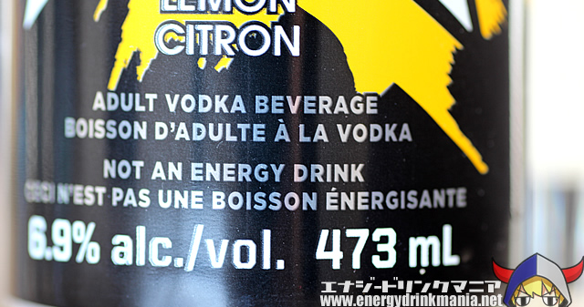 ROCKSTAR VODKA CHARGED LEMON CITRON