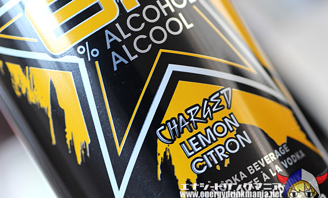 ROCKSTAR VODKA CHARGED LEMON CITRON