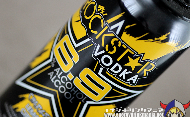 ROCKSTAR VODKA CHARGED LEMON CITRON