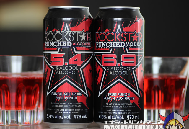 ROCKSTAR VODKA PUNCHED FRUIT PUNCH