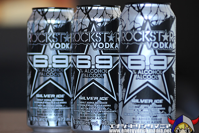 ROCKSTAR VODKA SILVER ICE