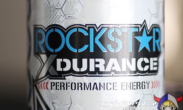 ROCKSTAR XDURANCE