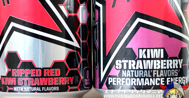 ROCKSTAR XDURANCE KIWI STRAWBERRY