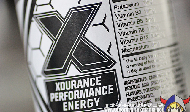 ROCKSTAR XDURANCE MARSHMALLOW