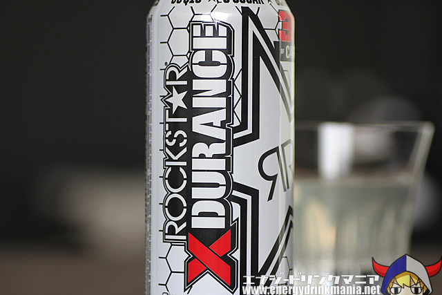 ROCKSTAR XDURANCE MARSHMALLOW