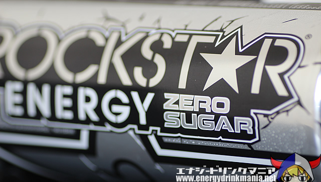 ROCKSTAR ZERO SUGAR SILVER ICE