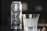 ROCKSTAR ZERO SUGAR SILVER ICE