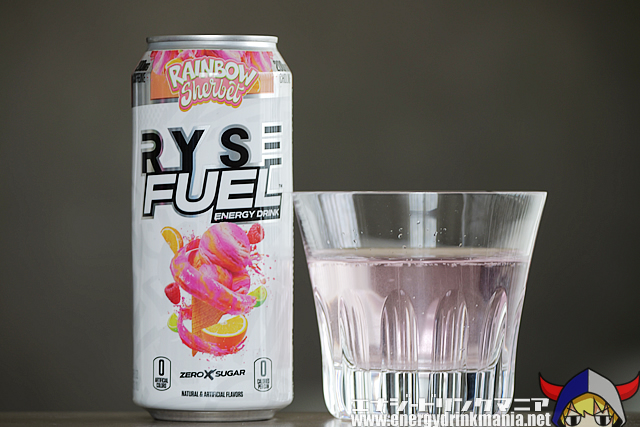 RYSE FUEL Rainbow Sherbet