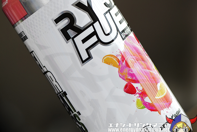 RYSE FUEL Rainbow Sherbetのデザイン