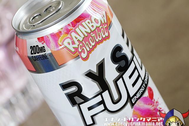 RYSE FUEL Rainbow Sherbetのデザイン