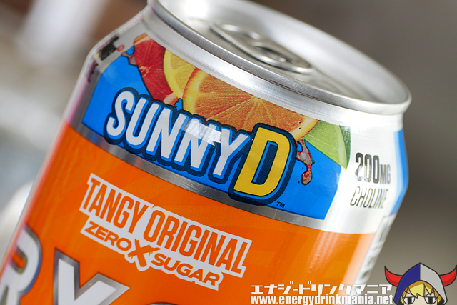 RYSE FUEL SUNNYD TANGY ORIGINALのデザイン