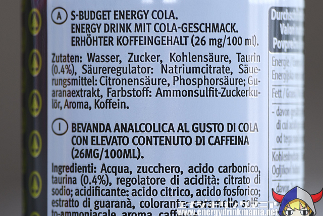 S BUDGET ENERGY COLA