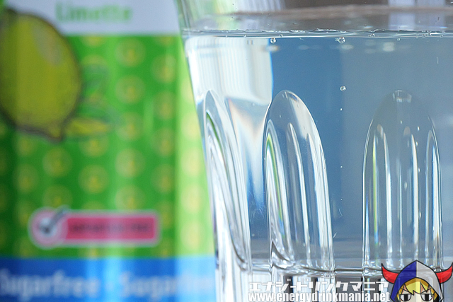 S BUDGET ENERGY DRINK SUGAR-FREE Limetteの味