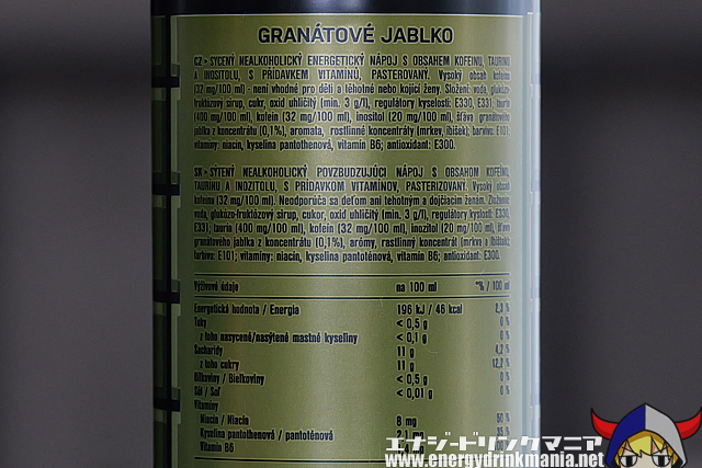 SEMTEX GRANÁTOVÉ JABLKOのエナジー成分