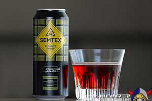 SEMTEX GRANÁTOVÉ JABLKO