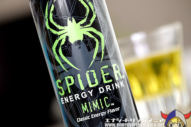 SPIDER ENERGY DRINK MIMIC