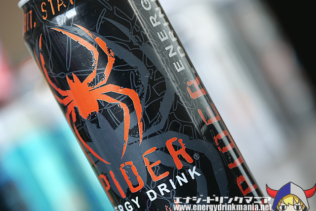 SPIDER ENERGY DRINK ORIGINAL CITRUS BITE