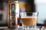 Starbucks Doubleshot Energy COFFEE