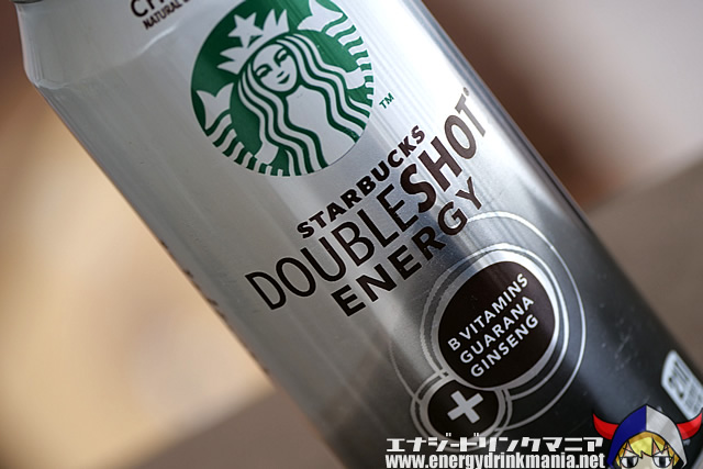 Starbucks Doubleshot Energy WHITE CHOCOLATE