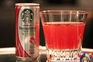 Starbucks Refreshers Very Berry Hibiscus