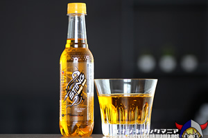 STING Energy Drink GOLD RUSH (Malaysia)