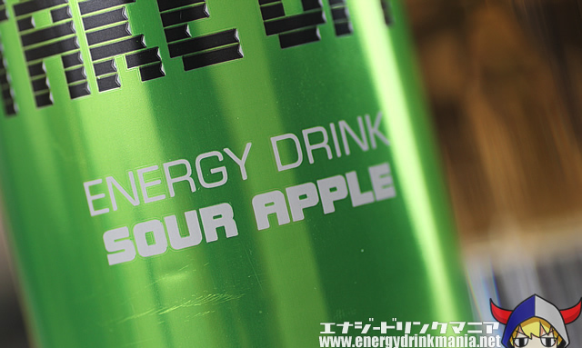 TAKE OFF ENERGY SOUR APPLE