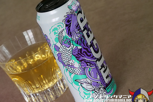 Design of TIGER green tea PASSION FRUIT JASMINE